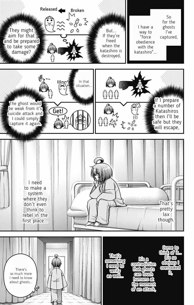 Dark Gathering, Chapter 69 image 07